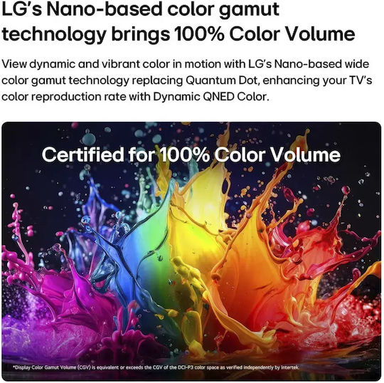 LG Смарт Телевизор 50" 4K UHD QNED 7E HDR (2026) 50QNED7EB3C