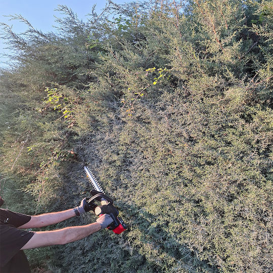 Maxergo MX-5012B 18V Battery Hedge Trimmer 2x4Ah with 51cm Blade Length