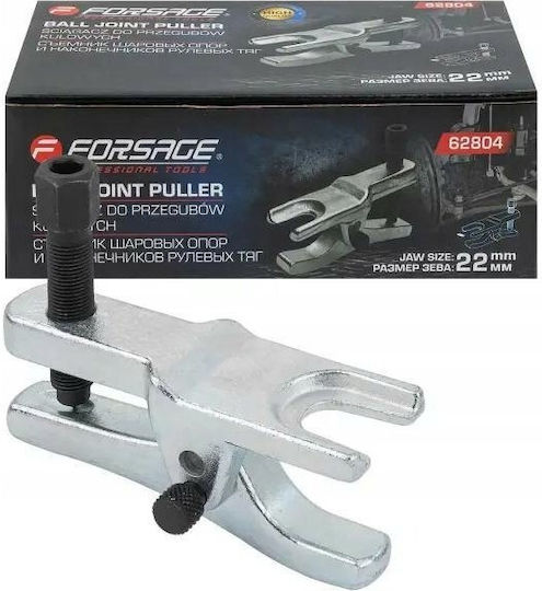 Forsage Екстрактор за Винтове 22 mm