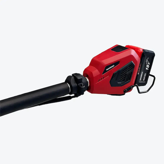 Maxergo Battery-Powered Shoulder / Hand Brush Cutter 18V 5.5kg with 1 Battery 7.5Ah