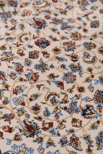 Biokarpet Biokarpet Kadahar 90225 060 200x250