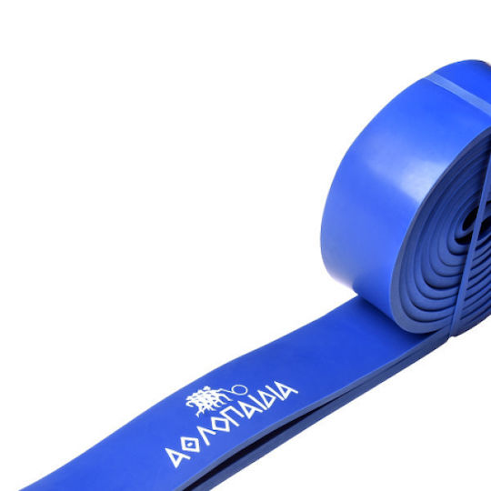 Athlopaidia Resistance Band Blue 2.08m