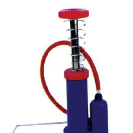 Athlopaidia Hand Ball Pump