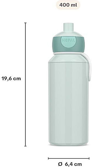 Mepal Campus Πλαστικό Παιδικό Σετ Φαγητού 0.4lt Πολύχρωμο 18.5 x 18.5εκ.