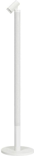 Modee Lighting LED Подова Лампа Бяла Modee Lighting LED Подова Лампа Бяла