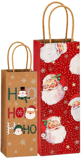 XMASfest Τσάντα (Διάφορα Σχέδια/Χρώματα)