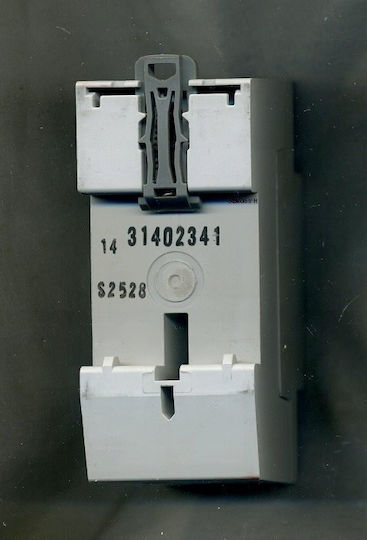 Legrand Comutator pe șină 230V 25A