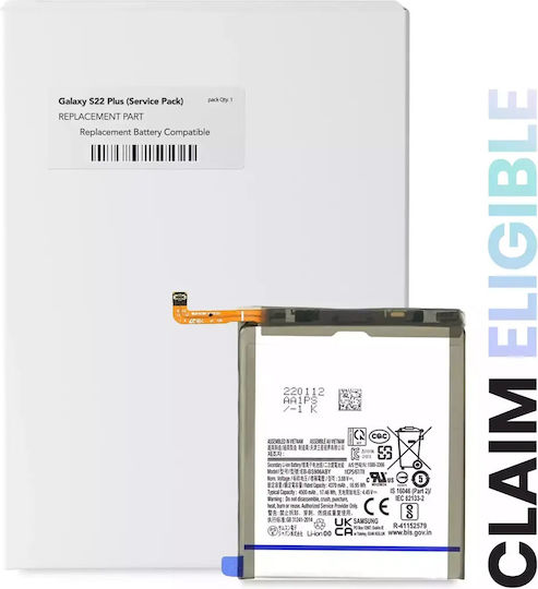 Baterie Compatibilă de Înlocuire pentru Samsung Galaxy S22 Plus