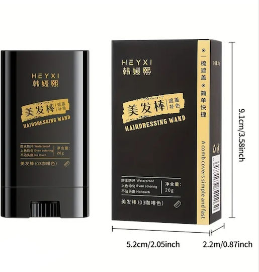 Aplicator pentru Mascarea Părului Rar Heyxi 20 g