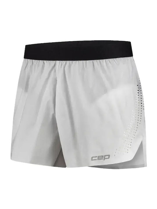 Спортни мъжки шорти Light Grey