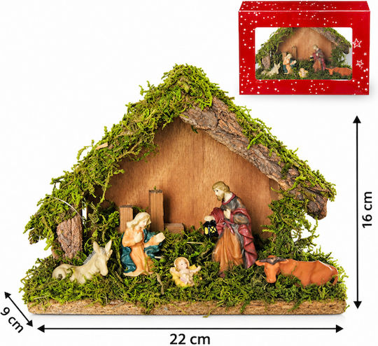 Small Wooden Manger