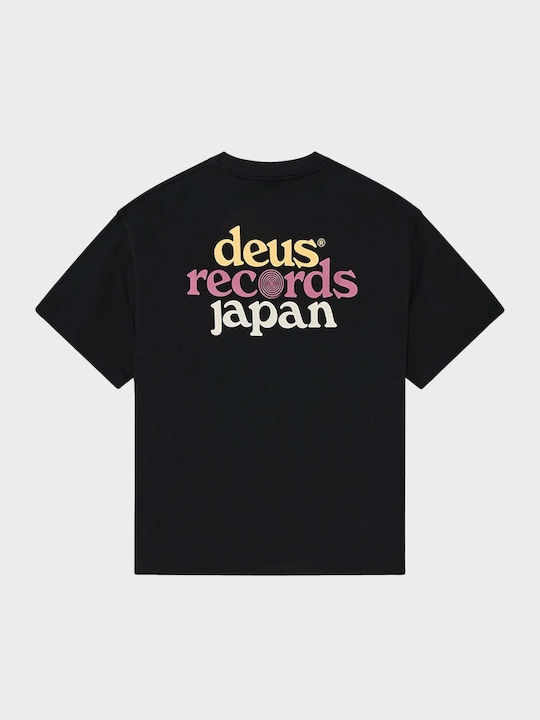 Deus Ex Machina