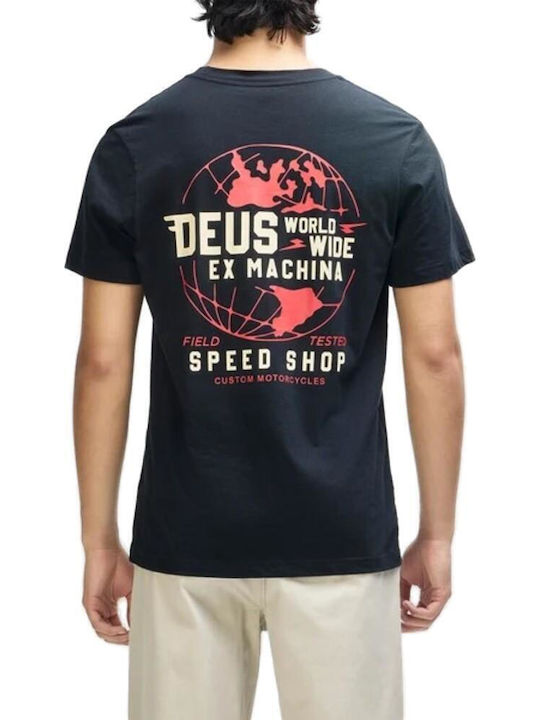 Deus Ex Machina
