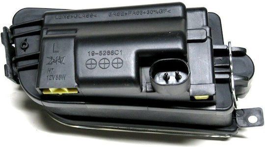 Bmw 5 E39 96-00 Αλογόνου Λείο Αριστερό + Δεξί Σετ *