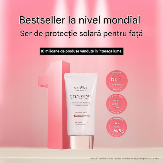 Waterfull Tone-up Αντηλιακή Κρέμα Προσώπου SPF50+ 50ml