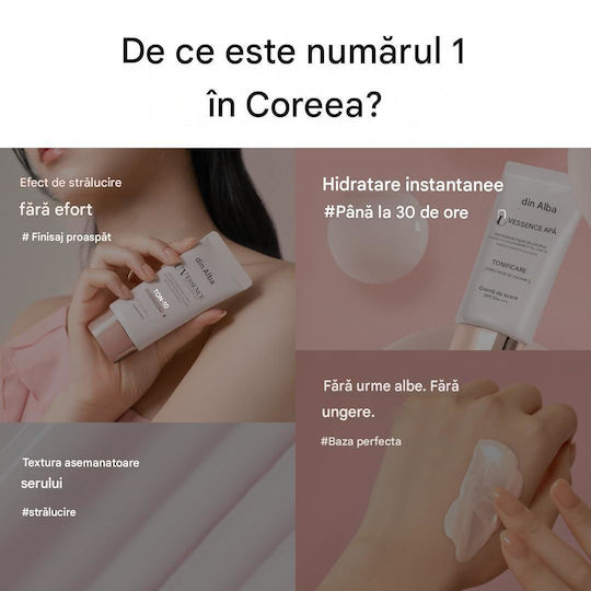 Waterfull Tone-up Αντηλιακή Κρέμα Προσώπου SPF50+ 50ml