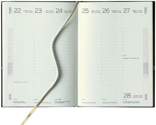 THeofylaktos Kashmir Classic Tagesagenda 2027 17,2 x 24 cm