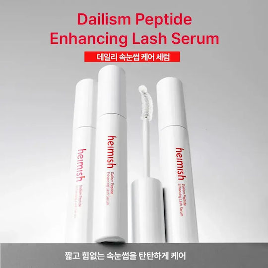 Dailism Peptide Enhancing Moisturizing Eyebrow & Eyelash Serum with Peptides & Hyaluronic Acid 9 g