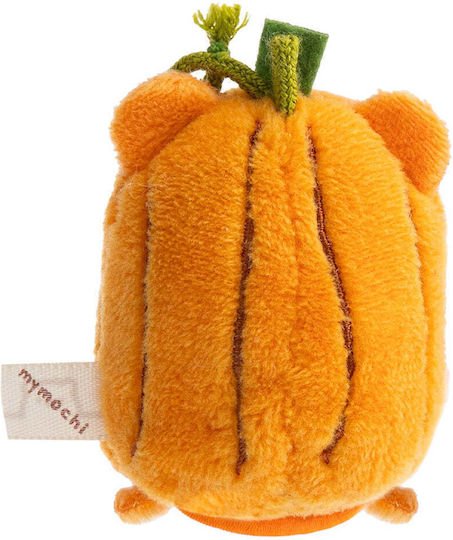 Nici Plush Teddy Bear Mymochi Minis 5 cm