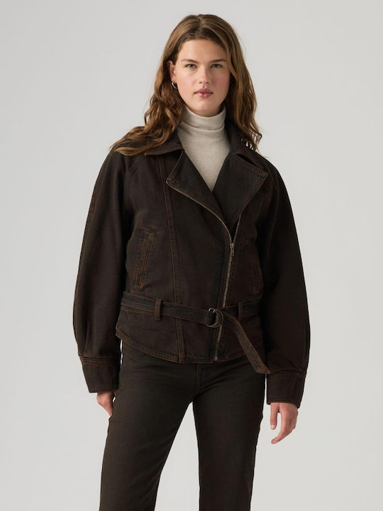 Trucker Μακρύ Γυναικείο Bomber Jacket Brown