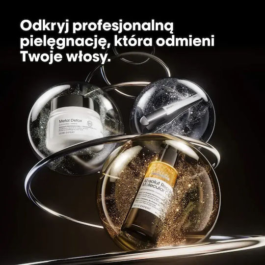 L’oréal Professionnel Serie Expert Absolut Repair Molecular Nourishing Gift Set