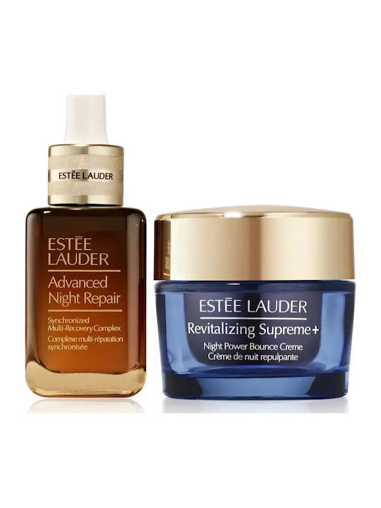 Estée Lauder Holiday Ultimate Nighttime Power Pair Gift Set Estée Lauder Holiday Ultimate Nighttime Power Pair Gift Set