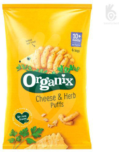 Organix Puffs