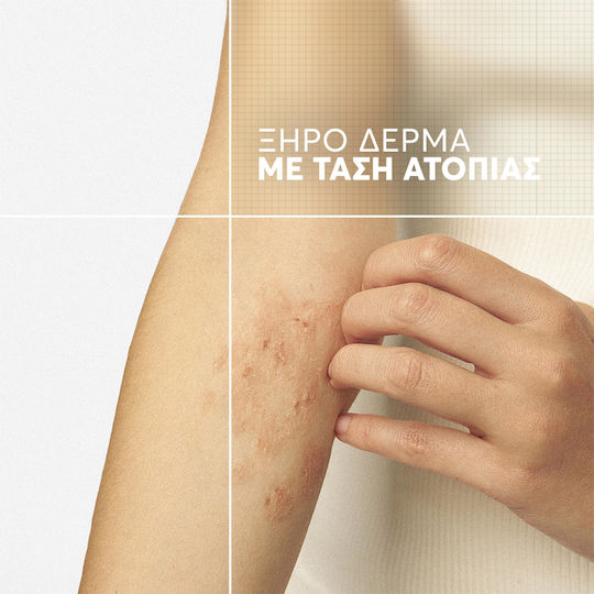 A-Derma Exomega Control Emollient Ενυδατικό Λάδι για ντους 1000ml