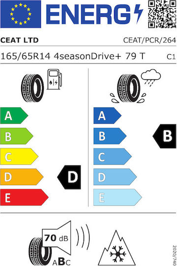 4season Drive Plus 165/65R 14 79T TL Всесезонни Drive Plus