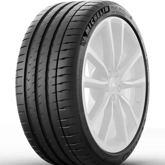Ps4smo1xl 265/30R20 94Y MO1 XL Лято Гума