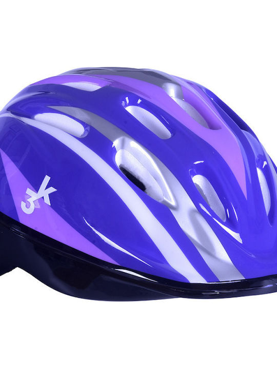 Athlopaidia Cască pentru biciclete / trotinete pentru copii Bike City Purple
