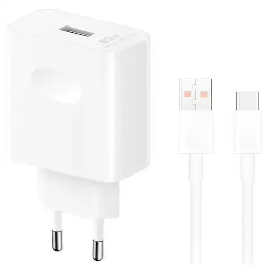 Honor Handyladegerät mit USB-A Ausgangsanschluss und Kabel USB-C 80W SuperCharge Weiß