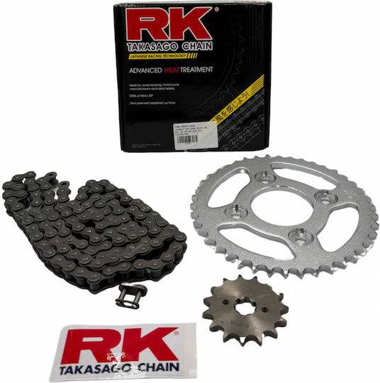 Kit Pinioane Sym Vf125 E5 E5+ Rk Întărit 15d 42d 428 Sb 108d