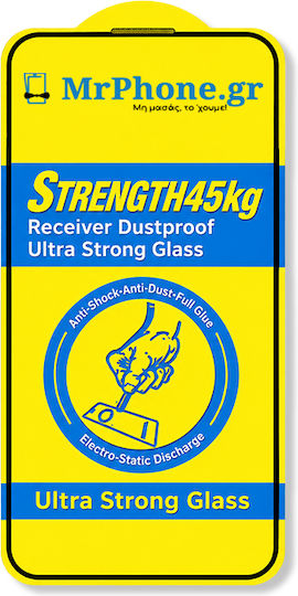 Προστασία Οθόνης Tempered Glass Strength 45kg Για Samsung Galaxy A17 5g
