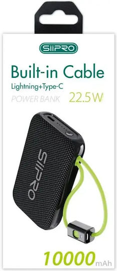 SiiPro SP-119B Външна батерия 10000mAh 22.5W Черна