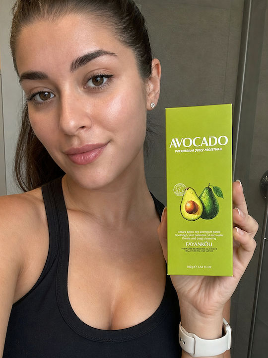 Pachet pentru Revitalizarea Pielii Cremă cu Colagen + Gel de Curățare cu Avocado