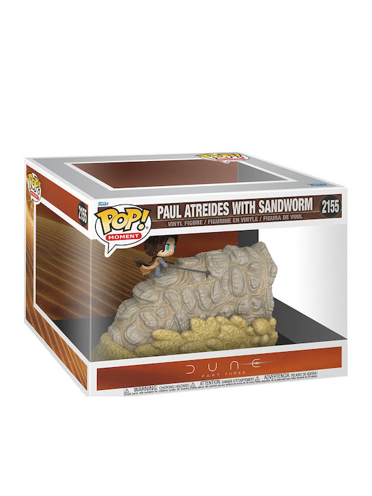 Funko Pop! Moments Дюн III – Пол, Яздещ Пясъчния червей 2155 Funko Pop! Moments Дюн III – Пол, Яздещ Пясъчния червей 2155
