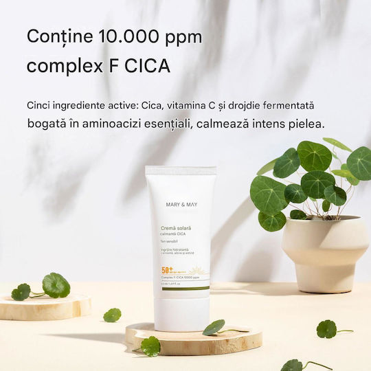 Mary & May CICA Soothing Αντηλιακή Κρέμα Προσώπου SPF50+ 50ml