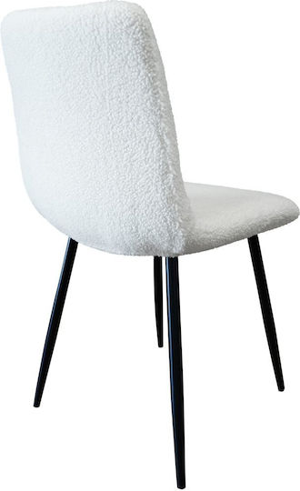 Laina Naturel Ελαστικό Κάλυμμα Καρέκλας Naturel 50x45cm Laina Naturel Ελαστικό Κάλυμμα Καρέκλας Naturel 50x45cm