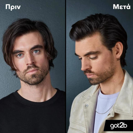 Gentleman Molding Паста