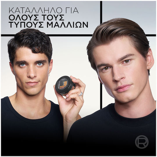 Studio Line Mad Matte Paste für ein mattes Ergebnis 75 ml