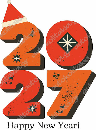 Αυτοκόλλητο Βιτρίνας - Happy New Year 20 - 120cm X 90cm