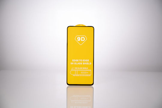 Spacer 9D 0.3mm Закалено Стъкло Redmi Note 9