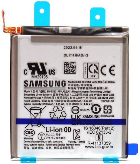 Samsung S901b Galaxy S22 Original Battery 3700mah Gh82-27494a Service Pack