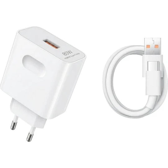 Honor Handyladegerät mit USB-A Ausgangsanschluss und Kabel USB-C 80W SuperCharge Weiß