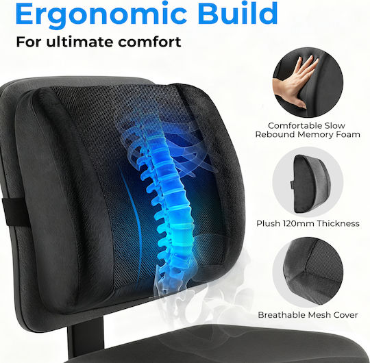 Lumivida Ιατρικό Μαξιλάρι Πλάτης Memory Foam