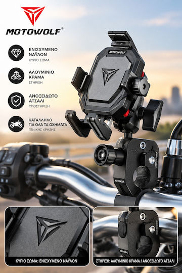 Motowolf Motorrad-Handyhalterung mit verstellbarem Arm für den Lenker