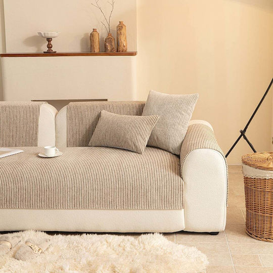 Melinen Vena Ριχτάρι Πολυθρόνας Chenille 70x150εκ. Beige