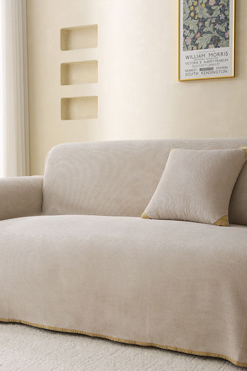Beauty Home Σετ Ριχτάρια 2τμχ Μπεζ