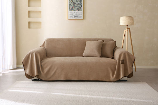 Beauty Home Σετ Ριχτάρια 2τμχ Μπεζ 2024824100010